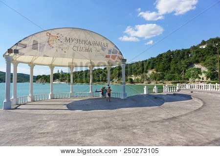 Lake Abrau Embankment. The Inscription In Russian Music Scene, Gala-concert, Antique Party. Sunny Su