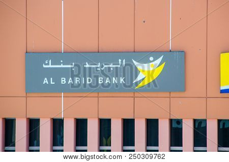 Marrakech, Morocco - June 3, 2018: Logo And Sign Of Al Barid Bank.
