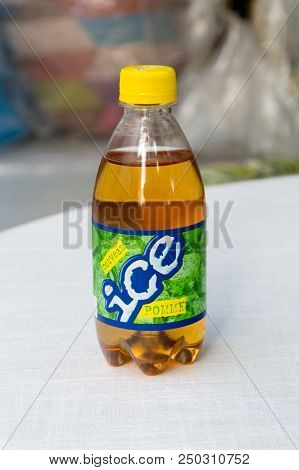 Marrakech, Morocco - June 4, 2018: Plastic Bottle Ice Pomme Soft Drink.