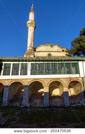 Ioannina, Greece - December 27, 2014: Amazing Sunset View Of Aslan Pasha Mosque In Castle Of City Of