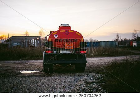 Russia, Novosibirsk - November 23, 2017: Truck Gaz 3309. Gasoline Tanker