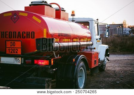 Russia, Novosibirsk - November 23, 2017: Truck Gaz 3309. Gasoline Tanker