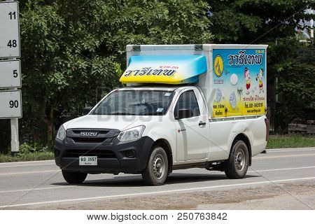 Cold Container Truck For Ice Transportation