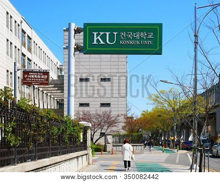 Seoul, South Korea - April 8 2019 : Student Walking To The Entrance Of Konkuk University In Seoul, S