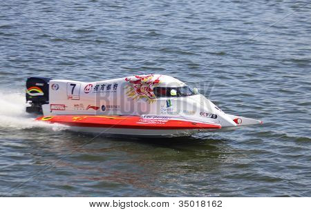 Formula 1 H2O Powerboat Dünya Şampiyonası GrandPrix