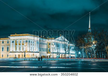 Admiralty Building Near Senate Square. Saint Petersburg. Russia.
