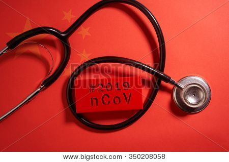           stethoscope with word nCoV short name of 2019 Noval coronavirus                   