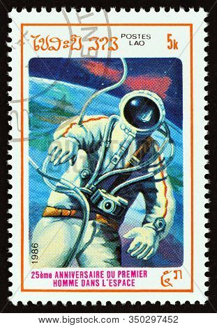 Laos - Circa 1986: A Stamp Printed In Laos From The 