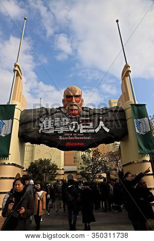 Osaka, Japan - Jan 20 2020 : Attack On Titan/race For Survival Xr Ride Sign At Universal Studios Jap