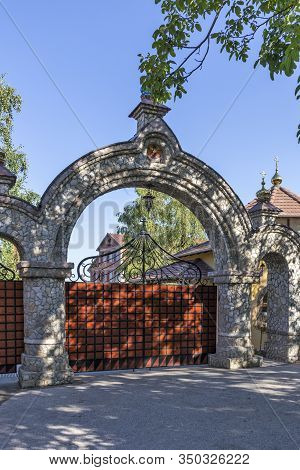 Lesje, Serbia - - August 11, 2019: Lesje Monastery Of The Blessed Virgin Mary, Sumadija And Western 