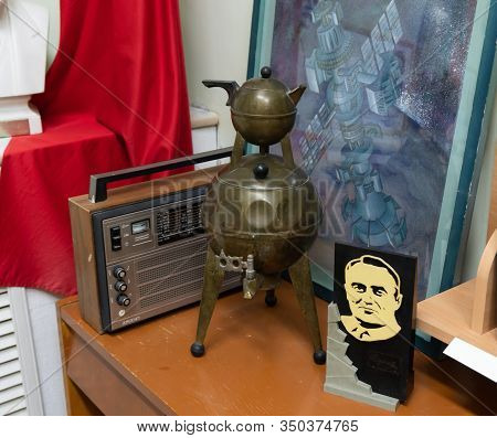 Sukhoy Log, Russia - June 26, 2019: Vintage Metal Copper Tea Samovar.