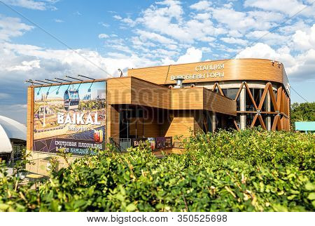 Moscow, Russia - July 8, 2019: Sparrow Hills (vorobyovy Gory) Station Of The Moscow Cableway In Summ