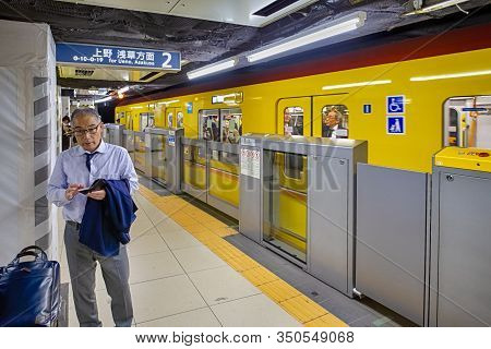Tokyo, Japan - 12 November, 2019, People Traveling  In Tokyo Subway Or Metro Lines In Tokyo City, Ja
