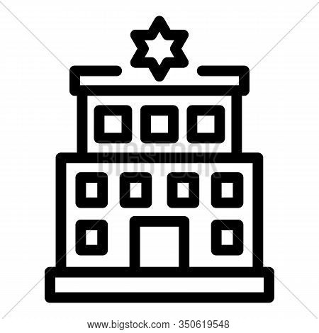 Police Station Icon. Outline Police Station Vector Icon For Web Design Isolated On White Background