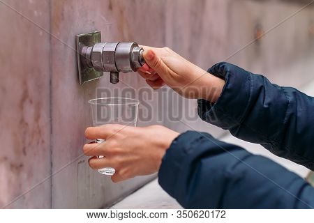 Yessentuki, Stavropol Territory / Russia - February 26, 2019: Drinking Gallery Of Mineral Spring Ess
