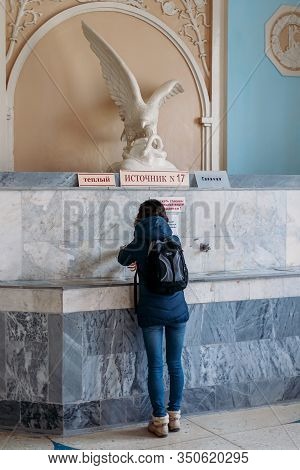 Yessentuki, Stavropol Territory / Russia - February 26, 2019: Drinking Gallery Of Mineral Spring Ess