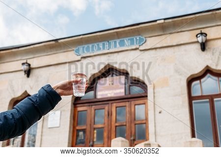 Yessentuki, Stavropol Territory / Russia - February 26, 2019: Drinking Gallery Of Mineral Spring Ess