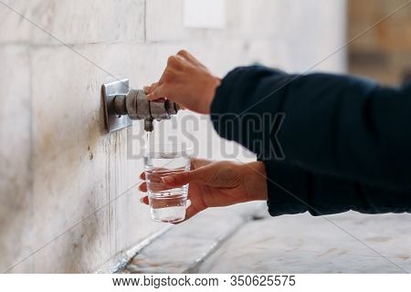 Yessentuki, Stavropol Territory / Russia - February 26, 2019: Drinking Gallery Of Mineral Spring Ess