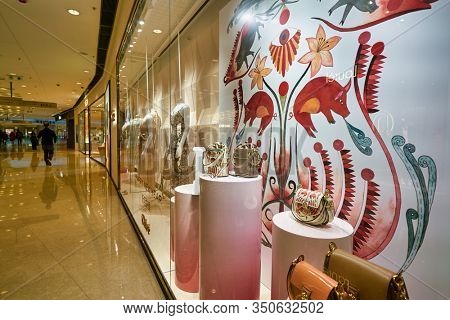 HONG KONG, CHINA - CIRCA JANUARY, 2019: display window at Chloe store in ifc mall in Hong Kong. Chloe is a French luxury fashion house.