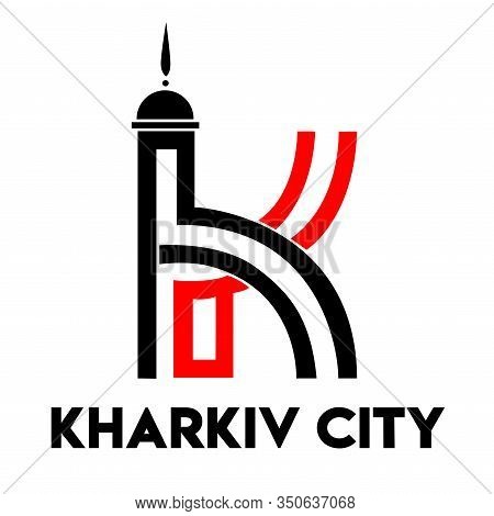 Logo. Stylized Cultural Monument Mirror Stream. Business Card Kharkiv Ukraine. I Love Kharkov.
