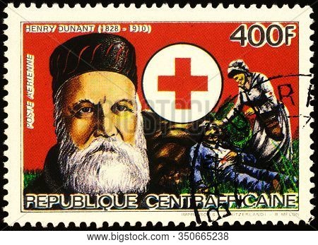 Moscow, Russia - February 11, 2020: Stamp Printed In Central African Republic, Shows Portrait Of Hen