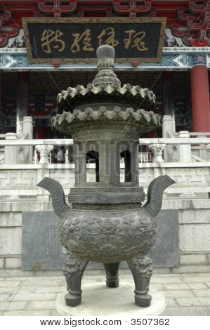 Incenseburner