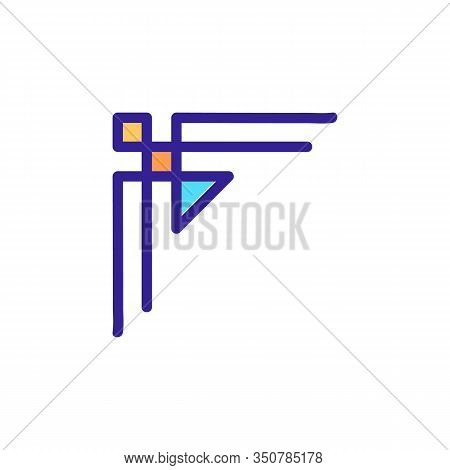 Border Corner Frame Is The Vector Icon. Thin Line Sign. Isolated Contour Symbol Illustration
