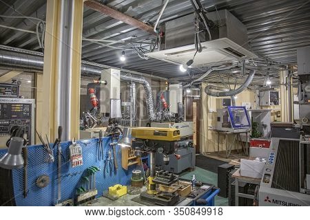 Industrial Workshop Of The Factory For The Production Of Wristwatches