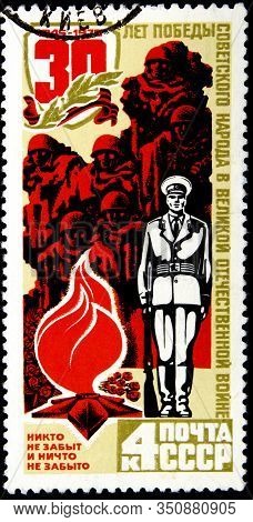 02.08.2019 Divnoe Stavropol Territory Russia Postage Stamp Ussr 1975 The 30th Anniversary Of Victory