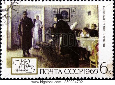 02 08 2020 Divnoe Stavropol Territory Russia Postage Stamp Ussr 1969 The 125th Birth Anniversary Of 