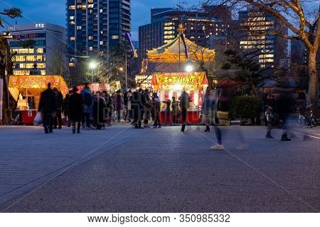 Tokyo, Japan - Jan 19, 2020: Shinobazunoike Bentendo Temple At Night Under The Light Of Lanterns.