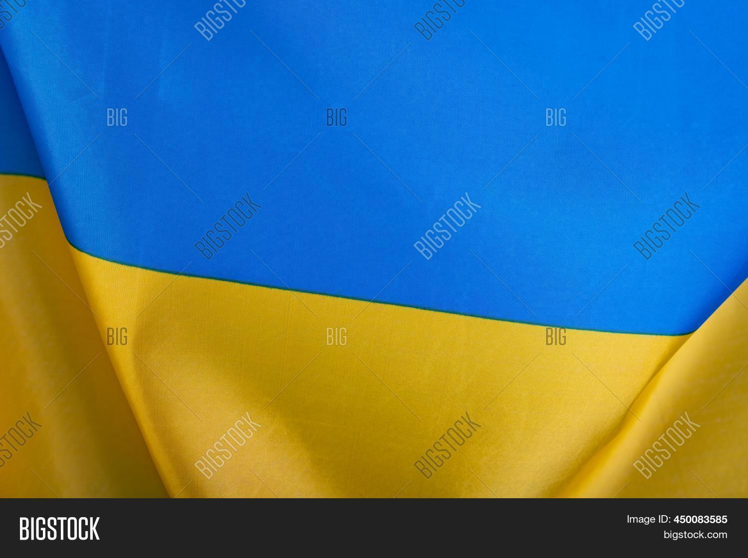 Flag Ukraine, UA. Blue Image & Photo (Free Trial) Bigstock