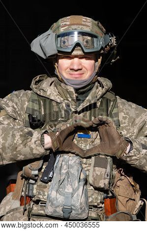 Kyiv Territorial Defense, Ukraine