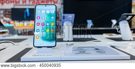 February 15, 2022, Moscow, Russia. The New Samsung Galaxy S22 Mobile Phone In A Store Window.
