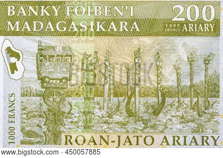 Aloalo From Old Malagasy Money - Ariary