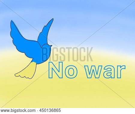 Ukrainian Flag Watercolor Background With Dove Bird Of Peace. No Phosgenes. Ukrainian Yellow-blue Fl