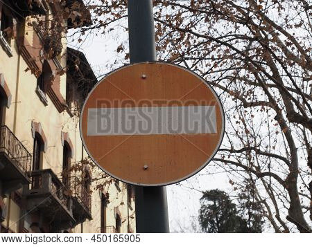 Regulatory Signs, No Entry For Vehicular Traffic Sign
