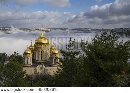 Jerusalem, Israel - February 11th, 2022: The Moscovia Russian Orthodox Monastery Overlooking Ein Kar