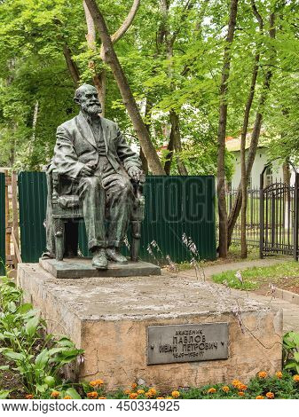 Svetlogorsk, Russia - July 21, 2019. Monument To Famous Russian Scientist And Physiologist Pavlov I.
