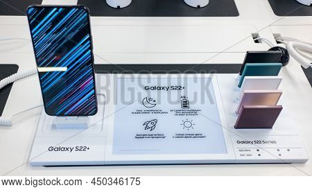 February 15, 2022, Moscow, Russia. The New Samsung Galaxy S22+ Mobile Phone In A Store Window.