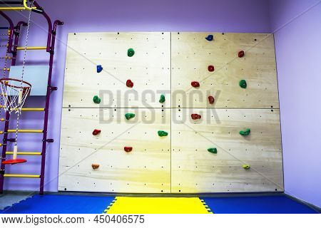 Climbing Wall In The Children's Center For Working With Special Children And Playing Sports