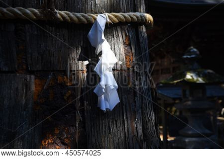 The Culture And Tradition Of Japanese Shrines Shimenawa. Shimenawa Is A Sacred Rope Of Ric-straw.it 