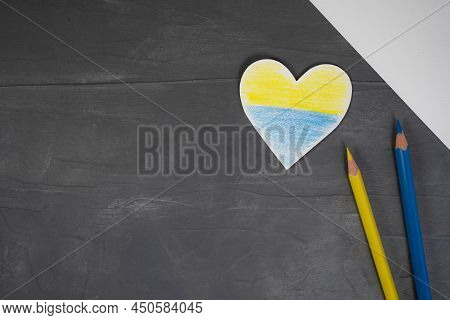Heart Pattern, Yellow-blue Flag Of Ukraine. Revention Of Hostilities In Ukraine. Peace Concept. No W