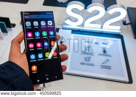 February 15, 2022, Moscow, Russia. The New Samsung Galaxy S22 Ultra Mobile Phone In A Store Window.