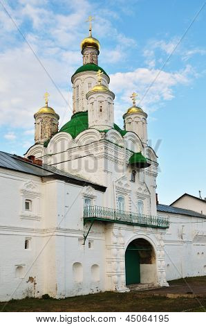 Cathedral With Golden Cupolas