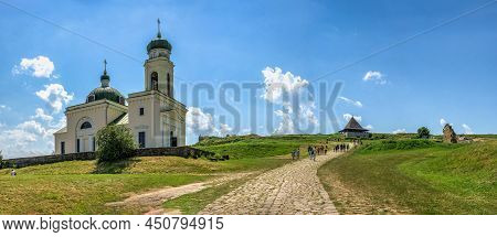 Khotyn Fortress In Chernivtsi Region Of Ukraine