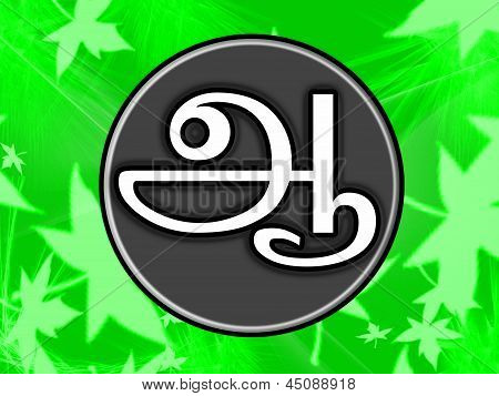 AA