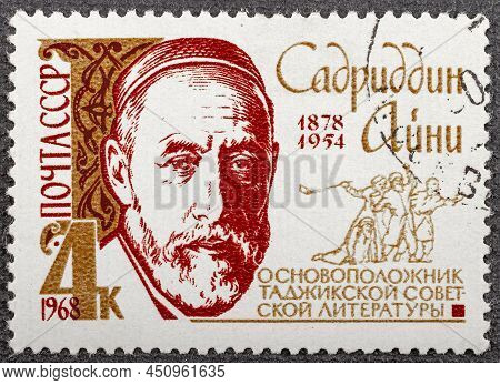 Ussr - Circa 1968: A Postage Stamp Printed In The Soviet Union Shows Sadriddin Ayni.