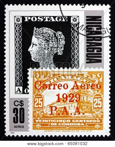 Postage Stamp Nicaragua 1986 National Palace, Managua