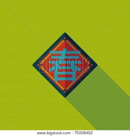 Chinese New Year Flat Icon With Long Shadow,eps10, Word 